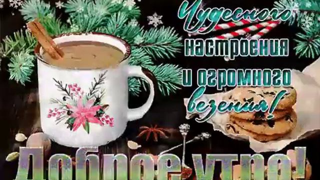 23 января 2022 г. смотреть онлайн