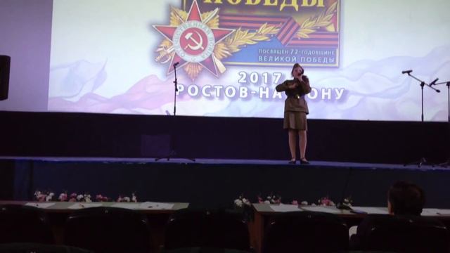 Стаканова Людмила "Катюша" Музыка Победы 2017 смотреть онлайн
