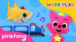 Baby Shark 123 and more | Word Play | 3D Nursery Rhyme | +Compilation | Pinkfong Songs for Children