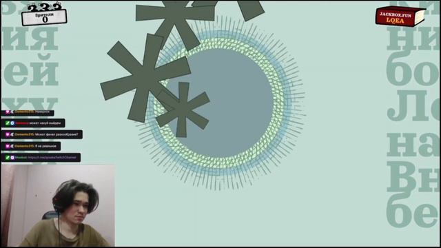 QSSAKА ВПЕРВЫЕ ИГРАЕТ В СЛОВАРИУМ В JACKBOX PARTY PACK 6 смотреть онлайн