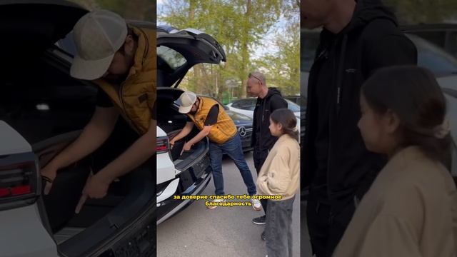Volkswagen ID4 смотреть онлайн