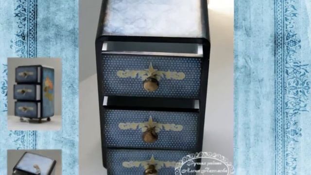Комодик Shabby Dark Blue автор Алена Пахомова Www.alenahand-made.com