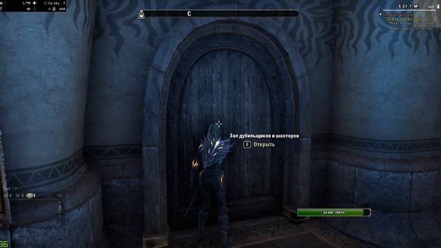 The Elder Scrolls Online - В поисках опыта. смотреть онлайн
