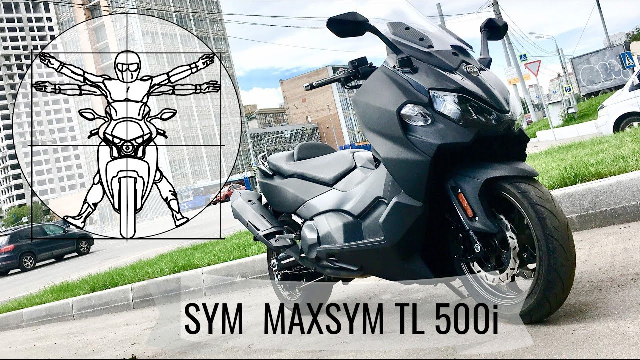 SYM Maxsym TL500i - TMAX на минималках? смотреть онлайн
