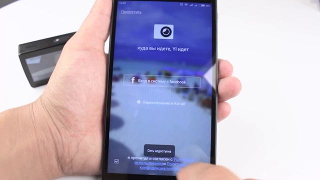 Экшн камера Xiaomi Yi 2 4K смотреть онлайн