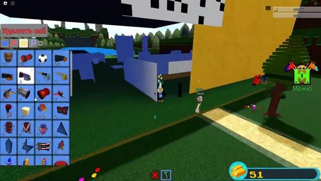 Реакция на постройки Lubniki В построй корабль и найди сокровище смотреть онлайн