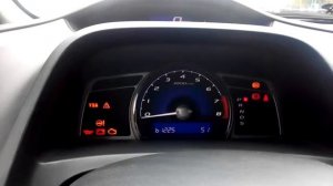 Самодиагностика Honda Civic 4D - пример