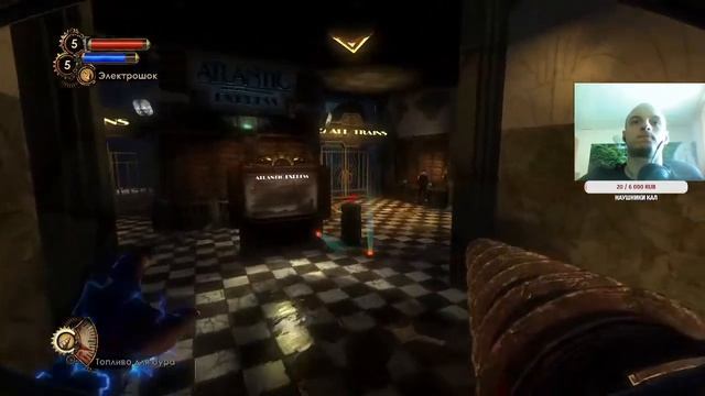 Начало прохождения BioShock 2 стрим#1 смотреть онлайн