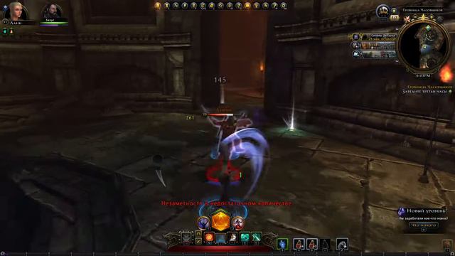 Neverwinter Online Плут 0207 Гробница Часовщиков смотреть онлайн