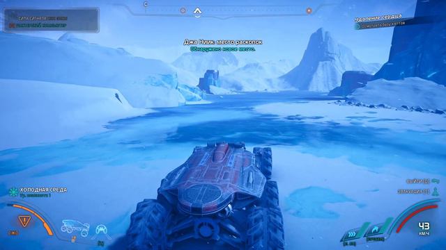 Mass Effect Andromeda смотреть онлайн