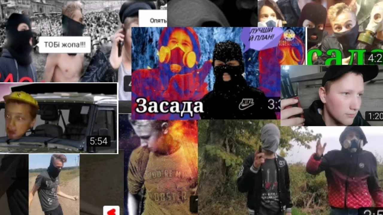 Трейлер Канала Stalker Шорох 2.0 смотреть онлайн