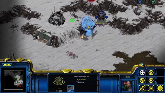StarCraft BroodWar зератул #10 смотреть онлайн