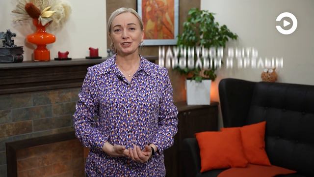 Прощайте на здоровье