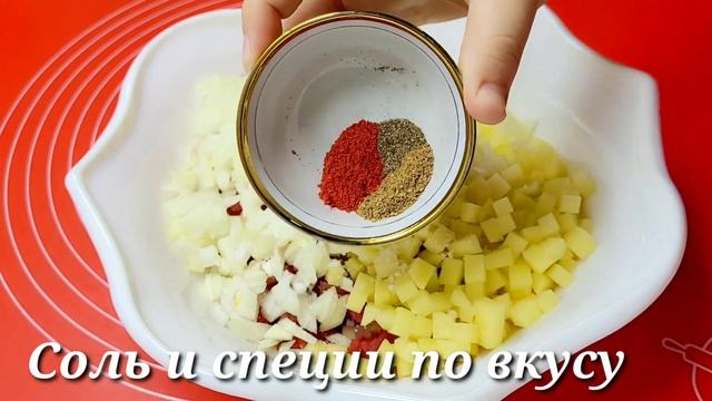 ПОЧЕМУ Я РАНЬШЕ ТАК НЕ ГОТОВИЛА? ЭТО БЕЗУМНО ВКУСНО ГЕНИАЛНО ПРОСТО! Мои Гости в Полном Восторге смотреть онлайн