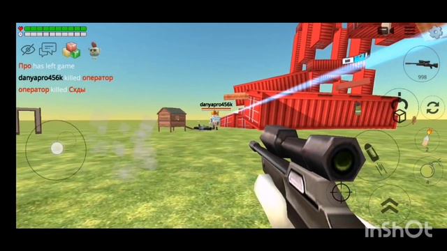 прошу подписаться на мой канал в чикен ган смотреть онлайн