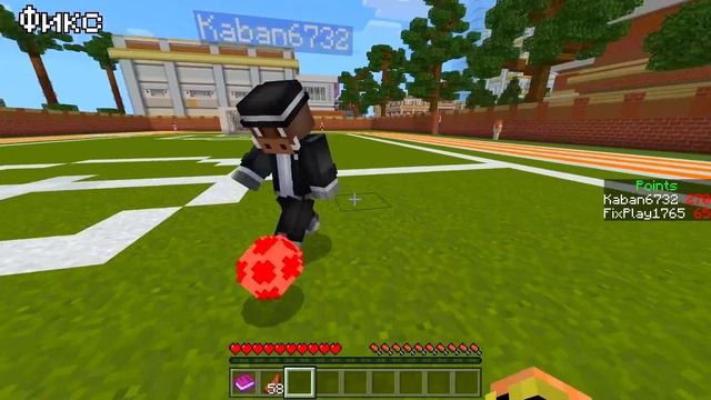 ?Майнкрафт, но мы Выполняем ЗАДАНИЯ ДРУГ ДРУГА! смотреть онлайн