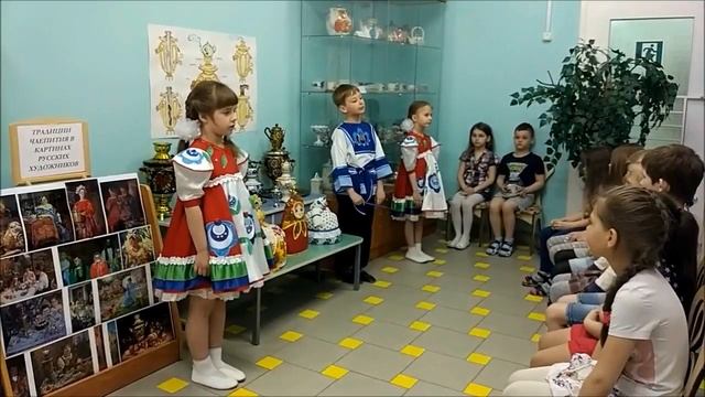 Музей Традиции русского чаепития. Школа 1002. Занимательная экскурсия. смотреть онлайн