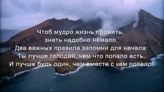 Мудрости жизни  Омар Хайям  Красивый клипOmar Khayyam