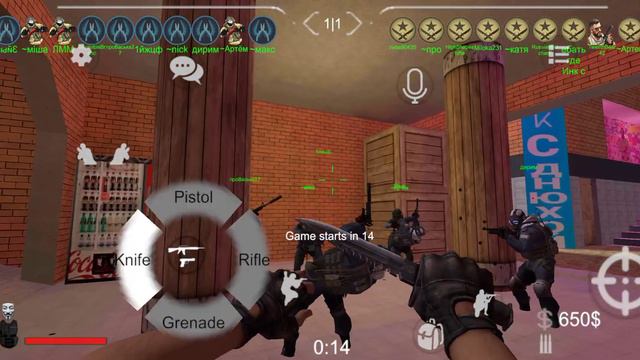 [Brutal Strike] играю в Brutal Strike