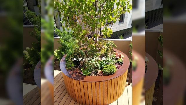 Радиусный парапет. смотреть онлайн