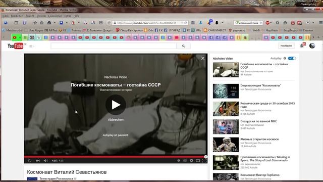 5ая колонна и братья славяне смотреть онлайн