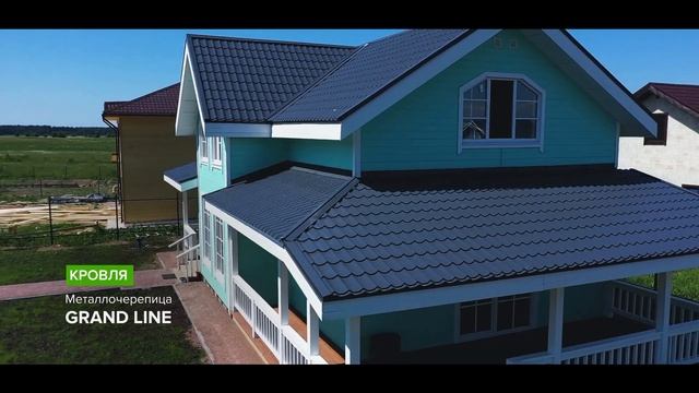 Каркасный дом в коттеджном поселке Лесная привилегия смотреть онлайн