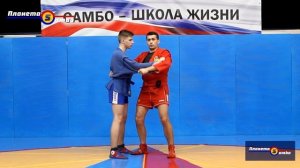 Самбо бросок через бедро отработка в движении часть1