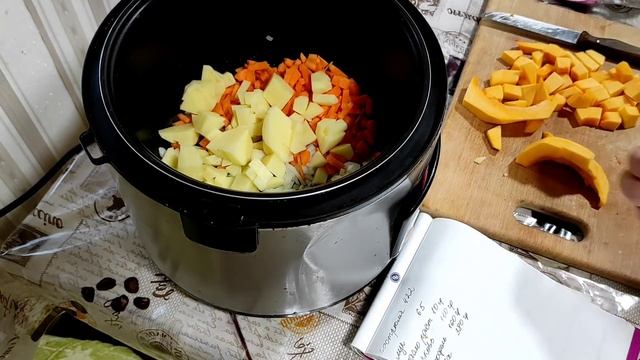 Суп овощной, тыква и чечевица с подсчётом калорий. смотреть онлайн