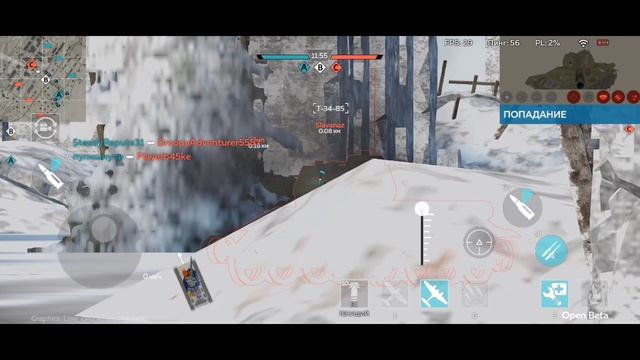 Рандом war thunder'а не щадит никого.