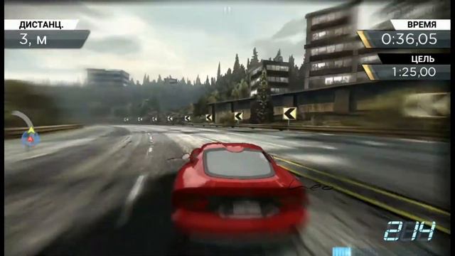 Need for Speed Most Wanted 2012 смотреть онлайн