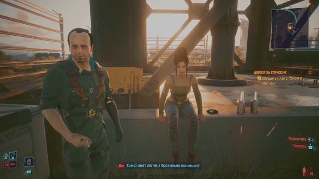 Cyberpunk 2077 прощай я наконец нашел лучшую концовку после дополнения ￼ смотреть онлайн