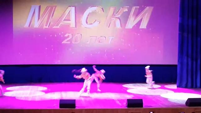 "БОГИ"."МАСКИ"/20 ЛЕТ!24.04.2016 смотреть онлайн