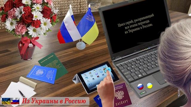 Творческий Путь к Совершенству