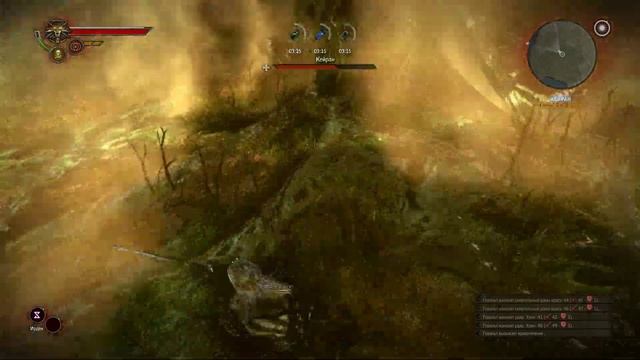 Ведьмак 2. Как победить Кейрана. самый легки способ. Ведьмак 2:Убийцы королей. Witcher 2 смотреть онлайн