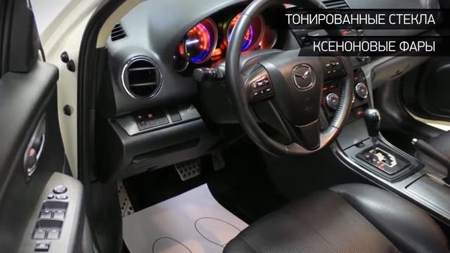 Mazda 6 с пробегом 2012 смотреть онлайн