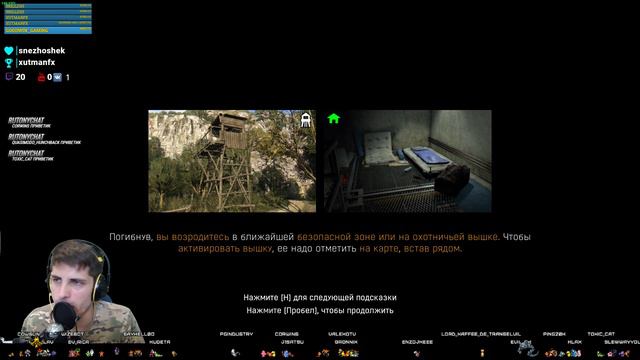 [1080*60] Dying Light Coop part 3 смотреть онлайн