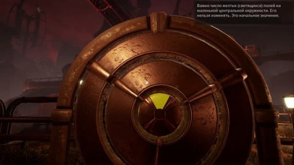 Обзор игры и мое мнение Nemezis: Mysterious Journey III