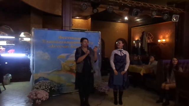 игра ЛОВЕЦ ЗНАКОВ смотреть онлайн