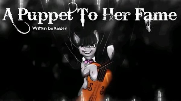 DJ MAX SCRATCH - A PUPPET TO HER FAME