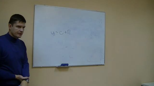 14 Конкуренция и понимание по какой цене продавать Роль себестоимости в формуле цены смотреть онлайн