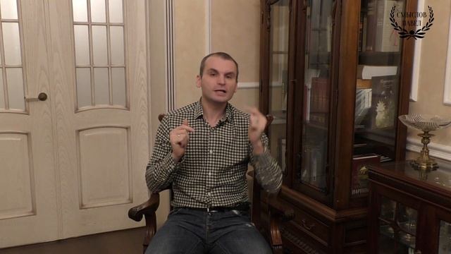 Идентификация клиента по новому 366 Приказу Росфинмониторинга смотреть онлайн