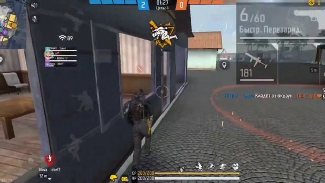 ⚡СОФТЕРСКИЙ НАСТРОЙКИ НА ВСЕ ТЕЛЕФОНЫ ? ФРИ ФАЕР НАСТРОЙКИ ДЛЯ ОТТЯЖКИ ⚙️ ФРИ ФАЕР СОФТ (ХУД + ДПИ) смотреть онлайн