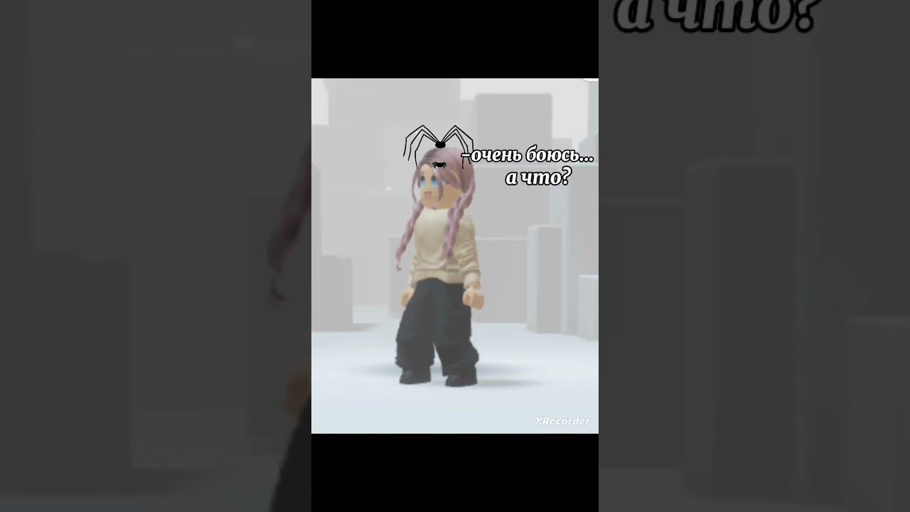 COOL ROBLOX FUN LIFE #roblox #shorts смотреть онлайн