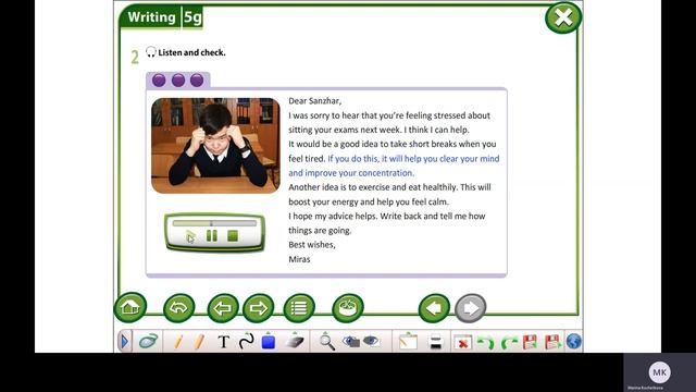 Excel 6 M 5 ex 2 p 63 An e mail giving advice Listen смотреть онлайн