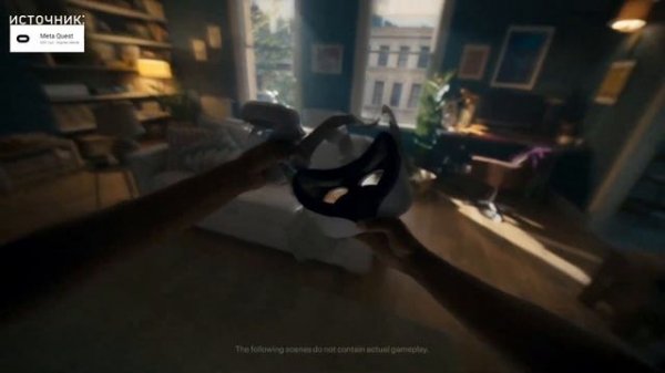 Meta Quest 2 | Месяц Использования | ОбзорПросто