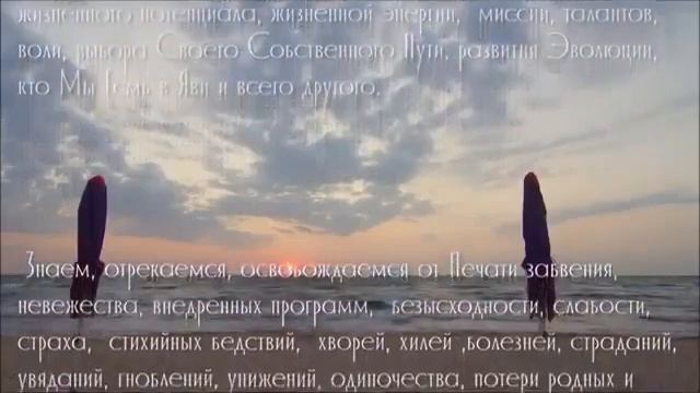 волеизъявление хозяина земли смотреть онлайн