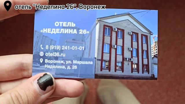 еду на море на машине | влог! смотреть онлайн