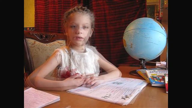 как дополнить задачу и решить её смотреть онлайн