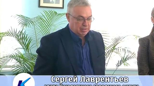 20 04 17 Семья – главная ценность Кузбасса смотреть онлайн