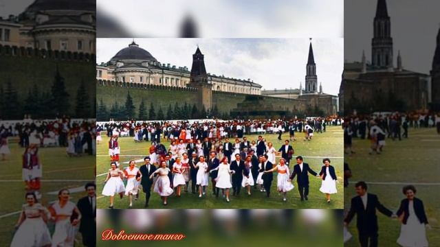 Довоенное танго смотреть онлайн